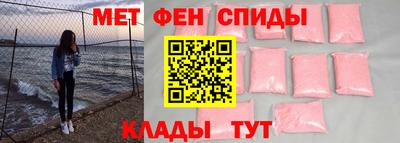 кокаин колумбия Бийск