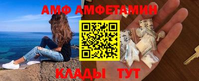 кокаин колумбия Бийск