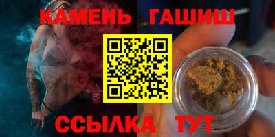 меф VHQ Беслан