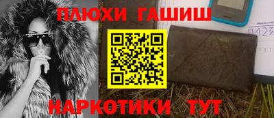 мяу мяу мука Донецк