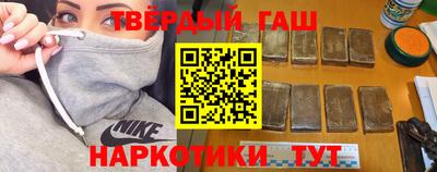 мефедрон мука Будённовск