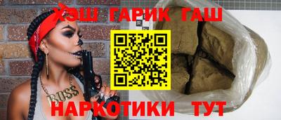 MESCALINE Берёзовский