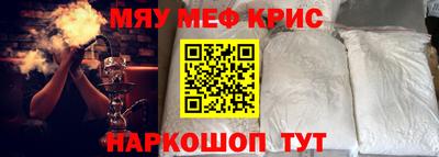 кокаин колумбия Бийск