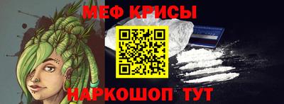 гашишное масло Бузулук