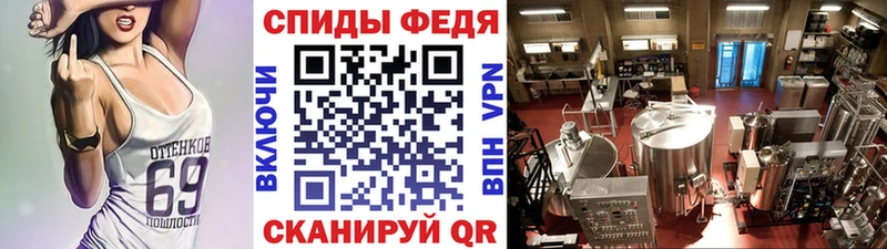 где продают наркотики  Лабинск  МЕТАМФЕТАМИН витя 